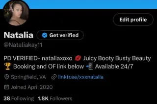 Lihue 📍 Onlyfans @nataliakayxxx 💋 Your ATF Sexy Tall Exotic Playmate 💋Avaliable 24/7 - Image 12